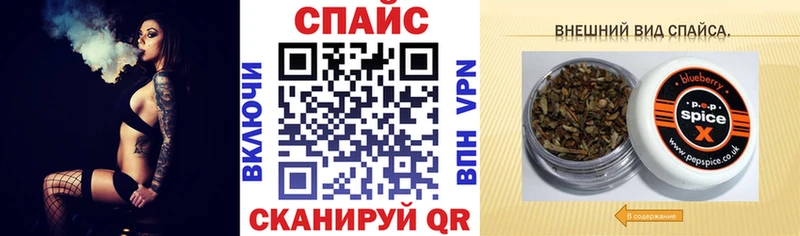Бутират оксибутират Касли