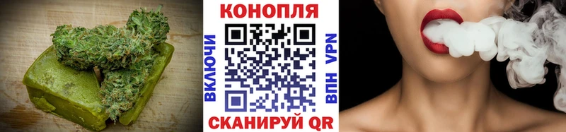 маркетплейс состав  блэк спрут маркетплейс  Canna-Cookies конопля  Касли  купить наркотики сайты 