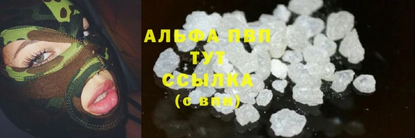 меф Покров