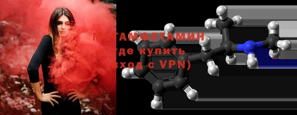 экстази Покачи