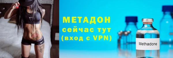 меф Покров