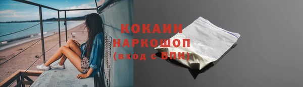 меф Покров