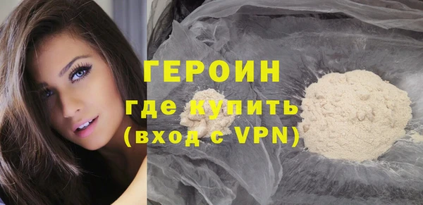 меф Покров