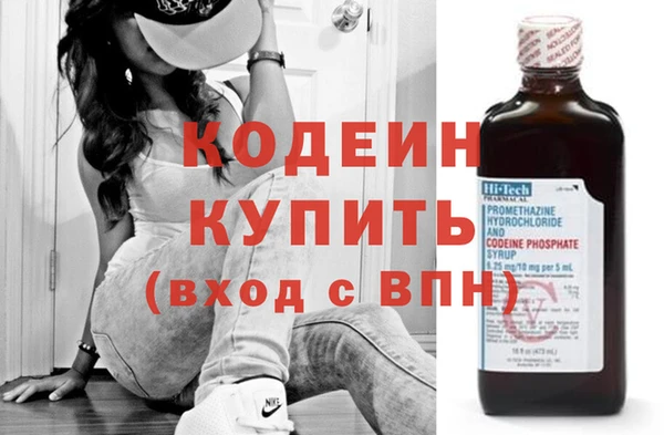 меф Покров